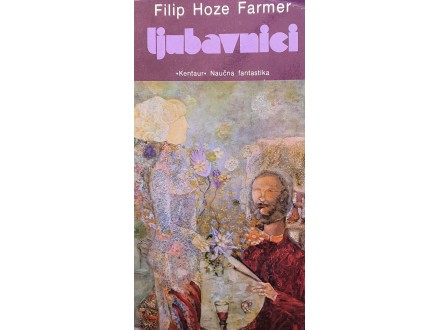 Ljubavnici - Filip Hoze Farmer