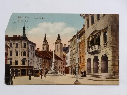Ljubljana - Glavni Trg - Slovenija - Putovala 1926.g -