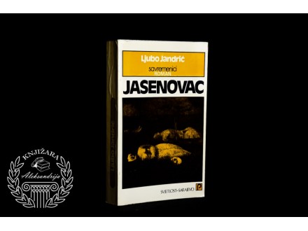 Ljubo Jandrić Jasenovac