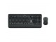 Logitech MK540 Advanced Wireless Desktop US tastatura + miš Retail slika 1
