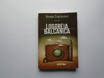 Logoreia balcanica, Branko Dimitrijević, čarobna knjiga