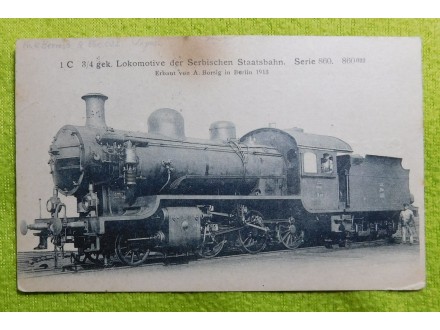 Lokomotiva Srpske Železnice iz 1913