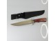 Lovački nož slika 1