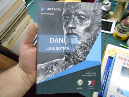 Luka Botić i suvremenici - >Dani Luke Botića