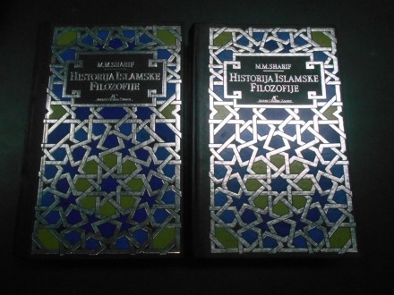 M.M.Sharif - Historija Islamske Filozofije