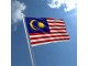 MALAYSIA Malezija 5 Ringgit 2004 UNC, Polymer slika 2
