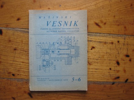 MAŠINSKI VESNIK 5-6/1958 RETKO