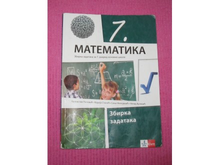 MATEMATIKA 7, zbirka zadataka, KLETT