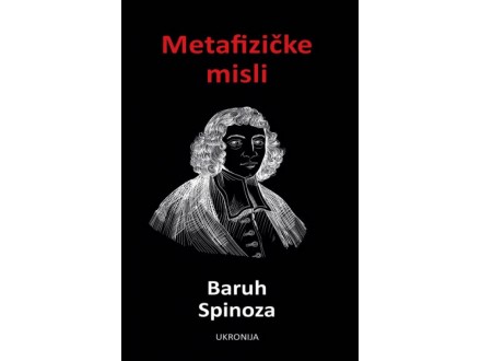METAFIZIČKE MISLI - Baruh Spinoza