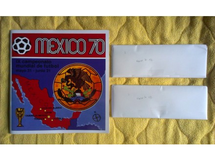 MEXICO 70 (Vrhunska Replika)