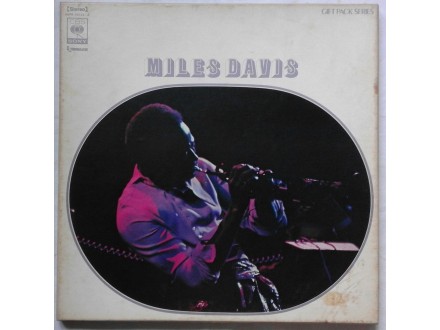 MILES DAVIS - 2LP Box Set Miles Davis (Japan Press)