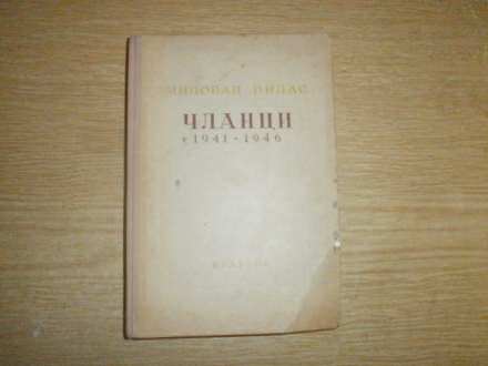 MILOVAN DJILAS    CLANCI  1941-1946