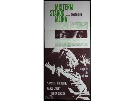 MISTERIJ STAROG MLINA (1967) PLAKAT