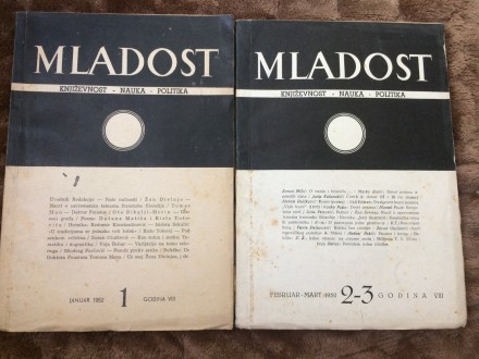 MLADOST 1952 1-2-3 /Matić, Konstrantinović, Ristić ...