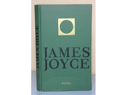 MLADOST UMJETNIKA James Joyce Džejms Džojs