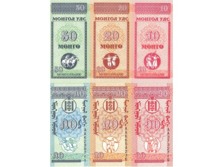MONGOLIA set 10, 20 i 50 Mongo 1993 UNC