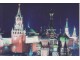 MOSKVA / Večerniji Kremlj slika 1