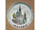 MOSKVA vintage zidni tanjirić prelep slika 1