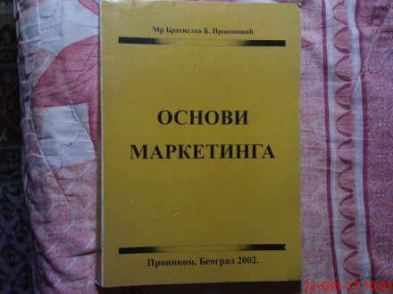MR. BTATISLAV PROKOPOVIC - OSNOVI MARKETINGA