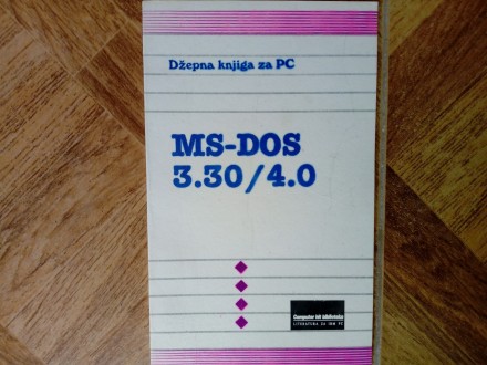 MS-DOS 3.30 / 4.0