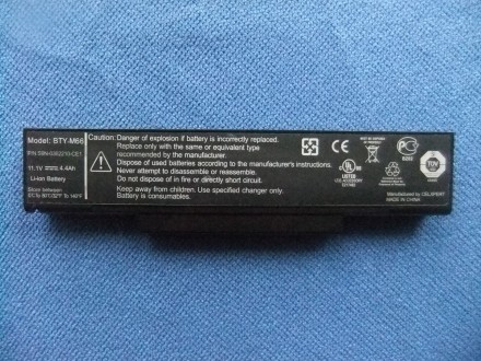 MSI baterija za laptop BTY-M66 11.1V 4.4Ah ORIGINAL