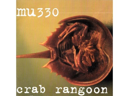 MU 330 - Crab Rangoon