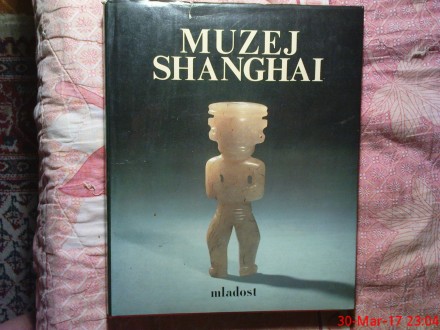 MUZEJ  SHANGHAI  - PRIREDIO SHEN ZHIYU