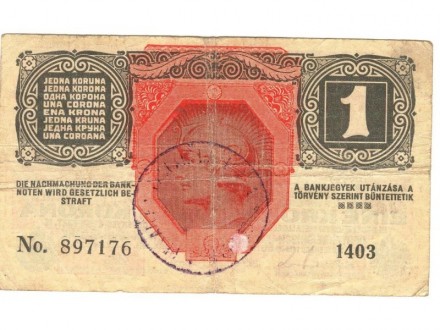 Madjarska 1 kruna 1916 Mistarstvo finansija Madjarske