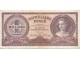 Madjarska 1 milliard pengo 1946. slika 1