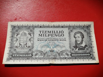 Mađarska 10 miliona pengo 1946