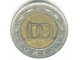 Madjarska 100 forint 1996 slika 1