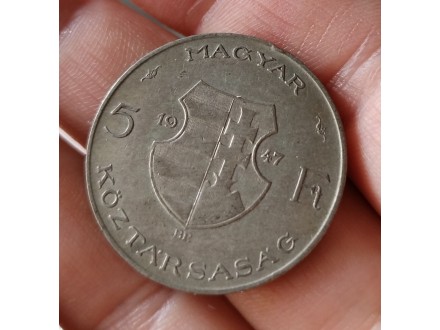 Mađarska 5 forinti 1947. srebro