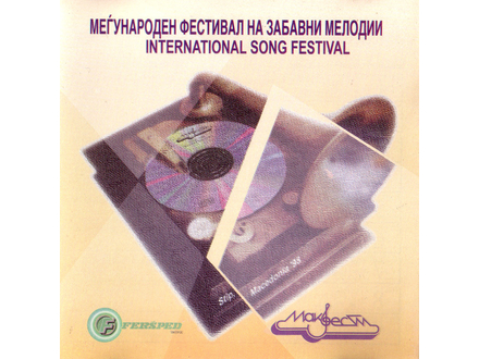 Mađunaroden Festival Na Zabavni Melodii - Makfest 98
