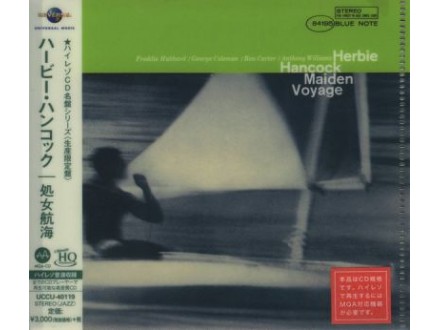 Maiden Voyage, Herbie Hancock, CD