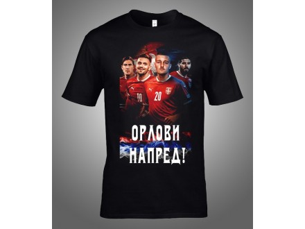 Majica Srbija Katar