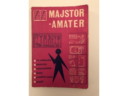 Majstor  amater  1964