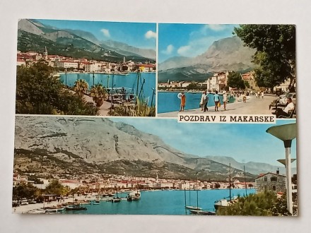 Makarska - Hrvatska - Putovala 1970.g -