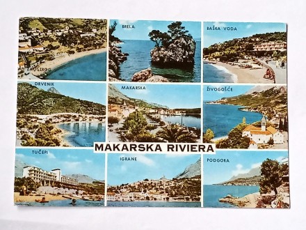 Makarska - Hrvatska - Putovala 1979.g -