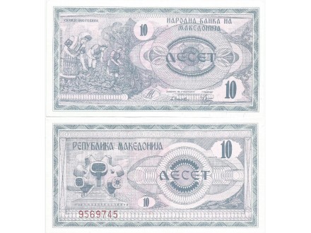 Makedonija 10 denara 1992. UNC