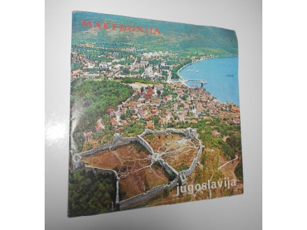 Makedonija, Jugoslavija  - turistička ponuda iz 1971