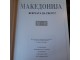 Makedonija / Monografija na Makedonskom slika 2