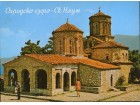 Makedonija Ohrid Sv Naum 1974