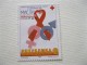Makedonija, doplatna, 1998. SIDA / AIDS slika 1