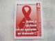 Makedonija, doplatna, 2003. SIDA / AIDS slika 1