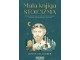 Mala knjiga stoicizma - Jonas Salcgeber slika 1