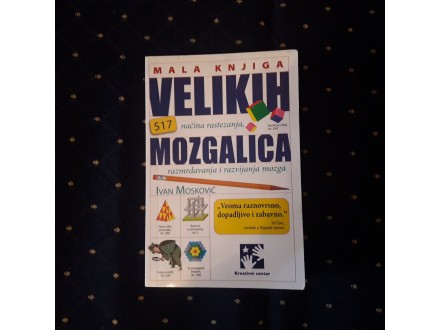Mala knjiga velikih mozgalica/Ivan Moskovic