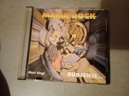 Mama Rock - Budjenje ( singl )