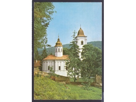 Manastir Beočin - razglednica