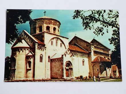 Manastir Studenica - Čista-