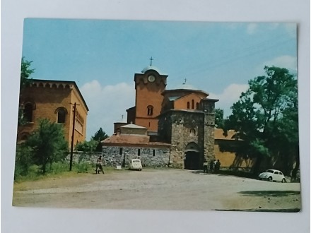 Manastir Žiča - Automobili Buba i Fića - Čista